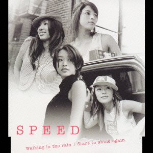 Cover for Speed · Walking in the Rain (CD) [Japan Import edition] (2003)