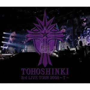 Cover for Tohoshinki · Tohoshinki Live CD Collection -t- (CD) [Japan Import edition] (2010)