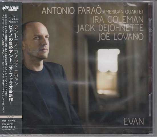 Cover for Antonio Farao · Evan (CD) [Japan Import edition] (2013)