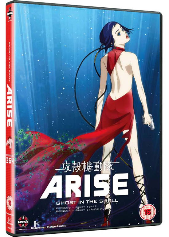 Ghost In The Shell - Arise - Border 3 Ghost Tears / Border 4 Ghost Stands Alone - Ghost in the Shell: Arise - Bo - Film - Crunchyroll - 5022366318440 - 30. november 2015