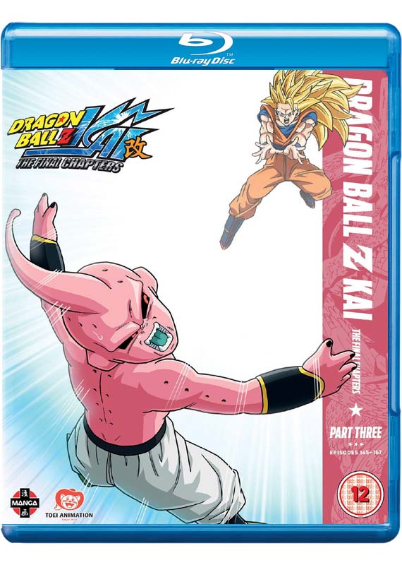 Anime · Dragon Ball Z KAI Season 5 Part 3 Episodes 145 to 167 (Blu