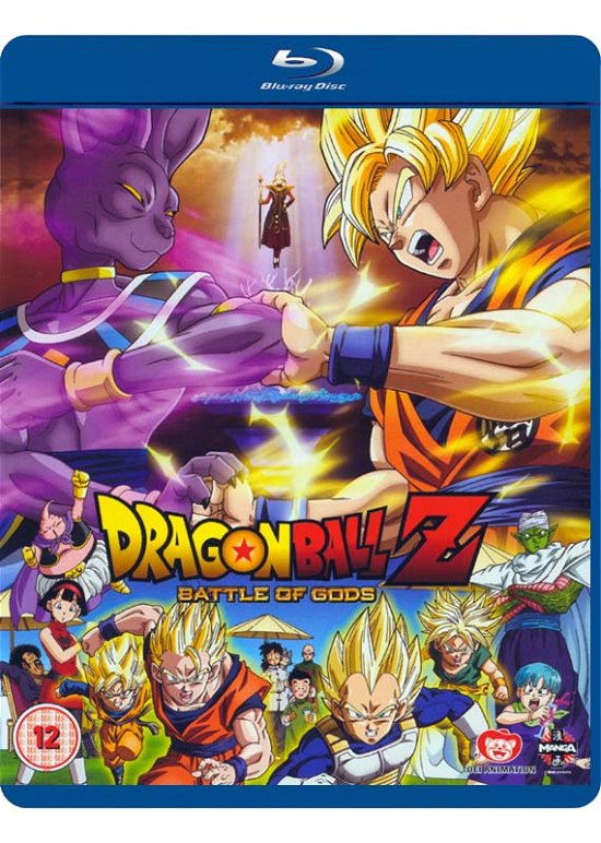 Cover for Dragon Ball Z: Battle of Gods · Dragon Ball Z - Battle Of Gods (Blu-ray) (2014)