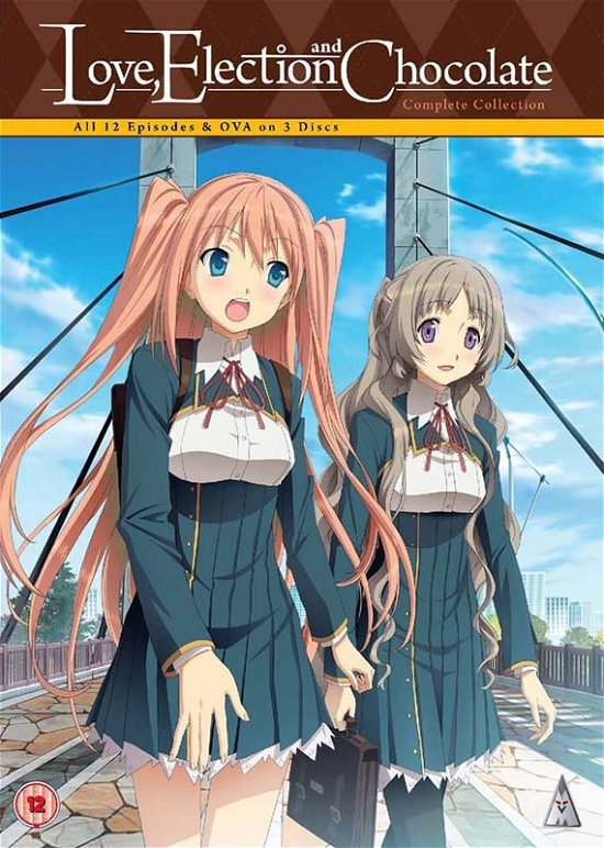 Cover for Anime · Love Election and Chocolate Collection (DVD) (2016)