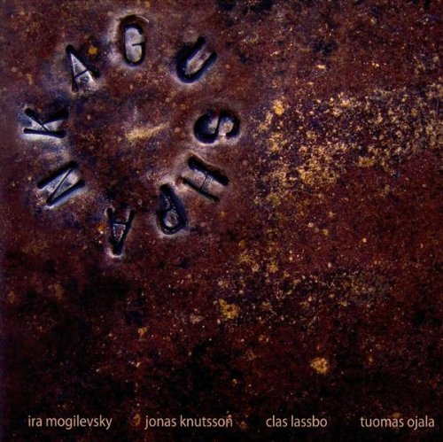 Cover for Gushpanka (CD) (2010)