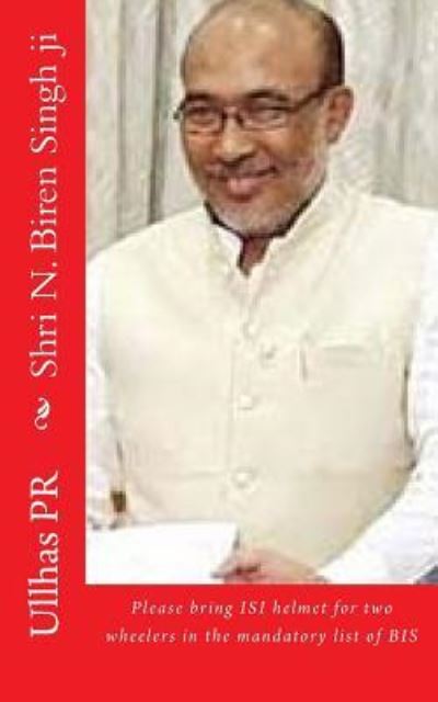 Cover for Ullhas Pr · Shri N. Biren Singh ji (Paperback Book) (2017)