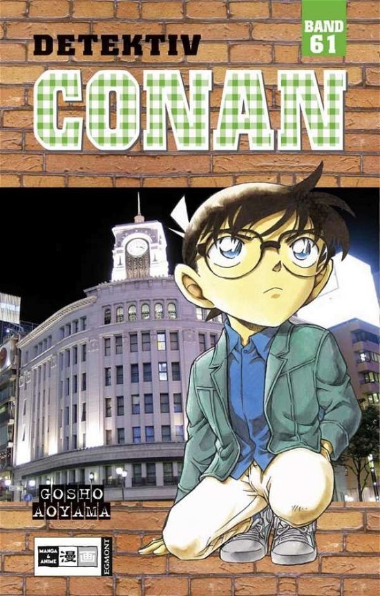 Cover for G. Aoyama · Detektiv Conan.61 (Buch)