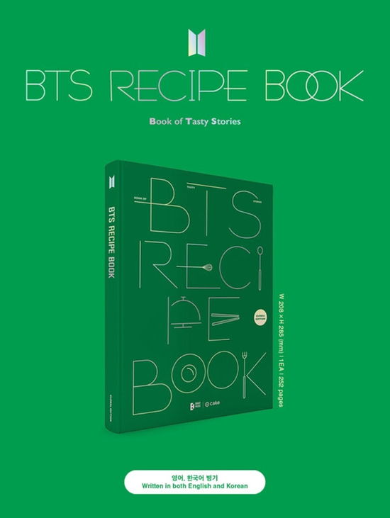 Cover for BTS · BTS RECIPE BOOK: Book of Tasty Stories (Book) (2022)