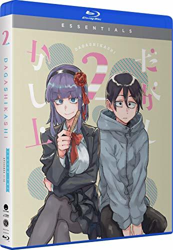 Cover for Blu-ray · Dagashi Kashi 2: Season 2 (Essentials) (Blu-ray) (2020)