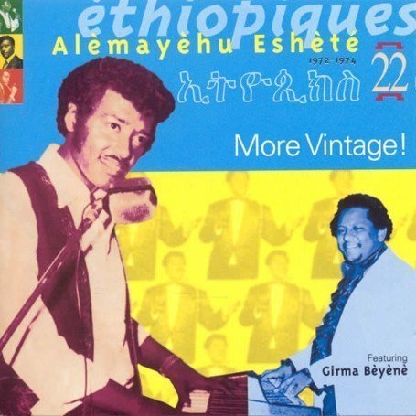 Cover for Alemayehu Eshete · Ethiopiques Vol.22 (CD) (2007)