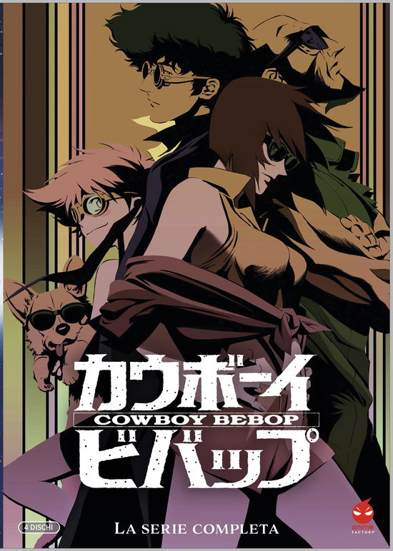 Cowboy Bebop (Eps 01-26) (4 Dv - Cowboy Bebop (Eps 01-26) (4 Dv - Elokuva - Koch Media - 4020628661441 - maanantai 21. lokakuuta 2024