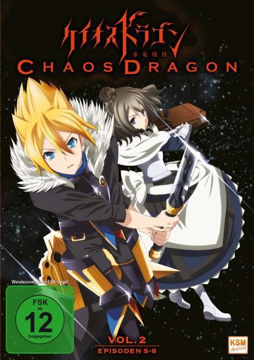 Cover for Chaos Dragon - Episode 05-08 (DVD) (2016)