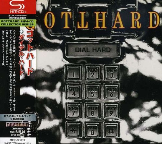 Cover for Gotthard · Dial Hard (CD) [Japan Import edition] (2009)