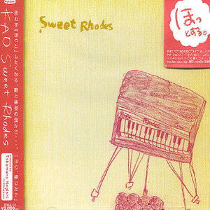 Cover for Kao · Sweet Rhodes (CD) [Japan Import edition] (2005)