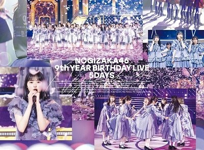 Cover for Nogizaka 46 · Nogizaka 46 9th Year Birthday Live 5days &lt;limited&gt; (MBD) [Japan Import edition] (2022)