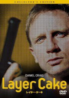 Cover for Daniel Craig · Layer Cake &lt;limited&gt; (MDVD) [Japan Import edition] (2009)