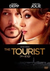 Cover for Angelina Jolie · The Tourist (MDVD) [Japan Import edition] (2011)