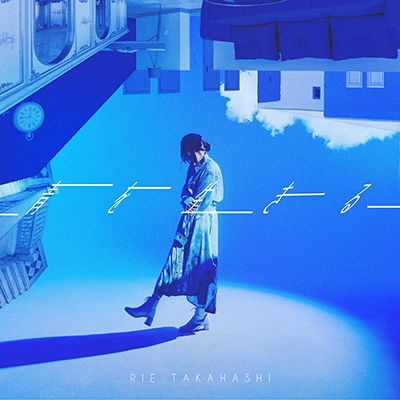 Ao Wo Ikiru <limited> - Takahashi Rie - Music - AMUSE SOFT CO. - 4582623245441 - January 25, 2023