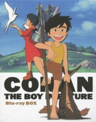 Cover for Alexander Key · Conan the Boy in Future Blu-ray Box (MBD) [Japan Import edition] (2013)