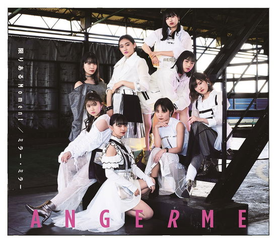 Cover for Angereme · Kagiri Aru Moment / Mirror Mirror (SCD) [Japan Import edition] (2020)