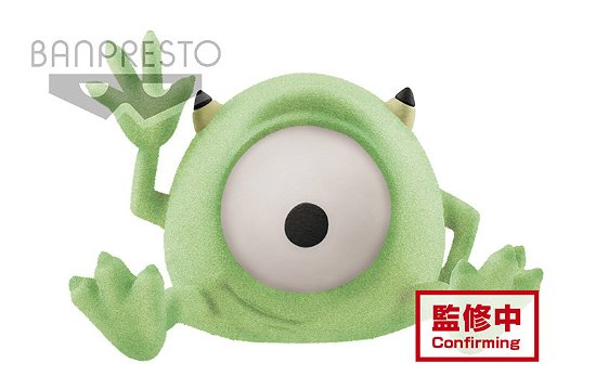DISNEY - Monster Inc. Fluffy Puffy Petit Mike - 3c - Figurines - Merchandise -  - 4983164161441 - 15. Mai 2020