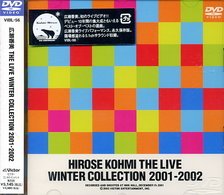 Cover for Kohmi Hirose · Live Winter Collection 2001-2002 (MDVD) [Japan Import edition] (2009)