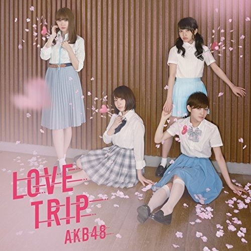 Cover for Akb48 · Love Trip / Shiawase Wo Wakenasai &lt;type-e&gt; (CD) [Japan Import edition] (2016)