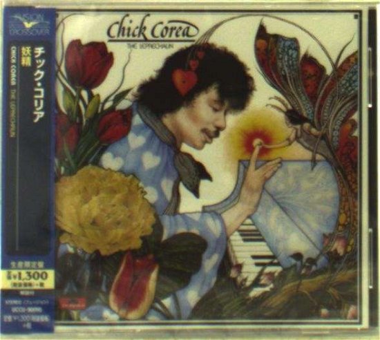Cover for Chick Corea · Leprechaun (CD) (2015)