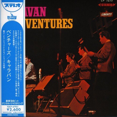 Cover for Ventures · Caravan (CD) [Remastered edition] (2007)