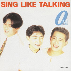 Cover for Sing Like Talking · Love (CD) [Japan Import edition] (2015)