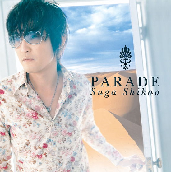 Cover for Shikao Suga · Parade (CD) (2018)