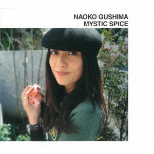 Cover for Naoko Gushima · Mystic Spice (LP) [Japan Import edition] (2023)