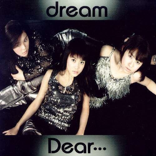 Cover for Dream · Dear... (CD) [Japan Import edition] (2001)