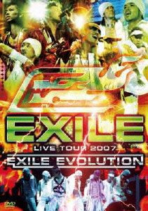 Cover for Exile · Live Tour 2007 Exile Evolution (MDVD) [Japan Import edition] (2007)