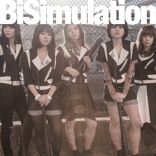Cover for Bis · Bisimulation (CD) [Japan Import edition] (2013)