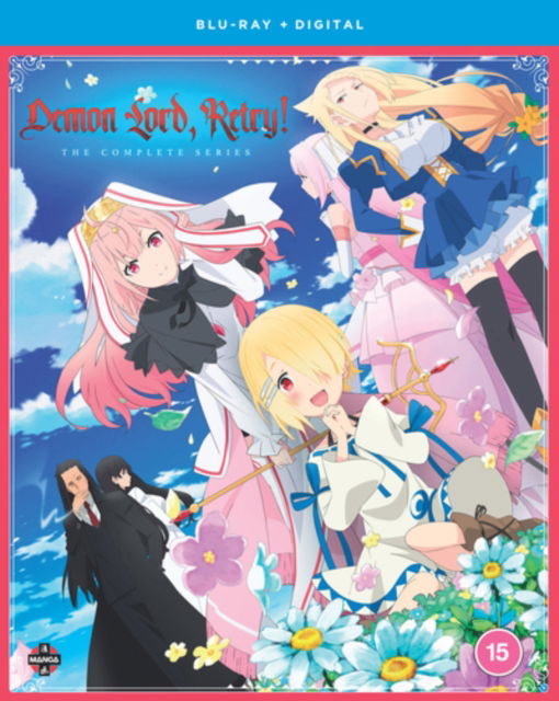 Demon Lord Retry - The Complete Series - Anime - Films - Crunchyroll - 5022366676441 - 22 juni 2020