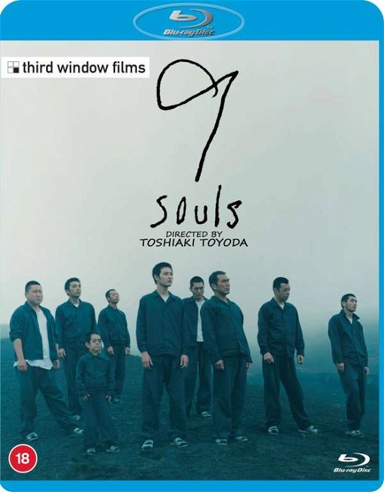 Cover for 9 Souls (Blu-ray) (2021)