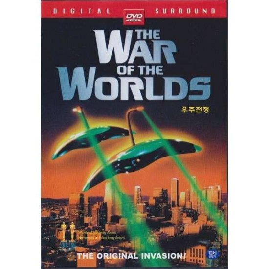 Cover for War of the Worlds (DVD) (2005)