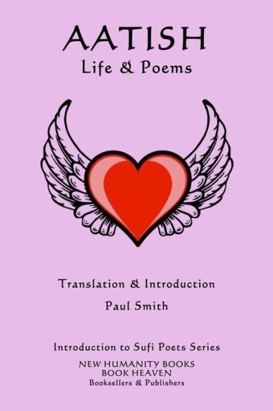 Cover for Aatish · Aatish - Life &amp; Poems (Paperback Bog) (2017)
