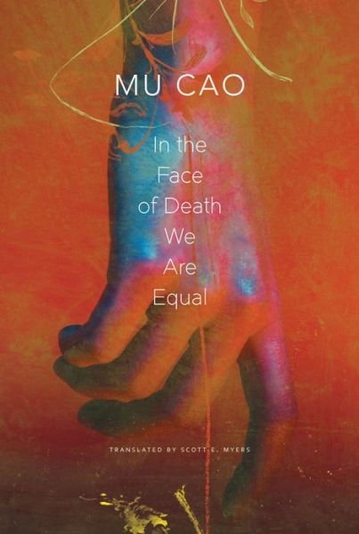 Cover for Mu Cao · In the Face of Death We Are Equal - The Pride List (Taschenbuch) (2024)