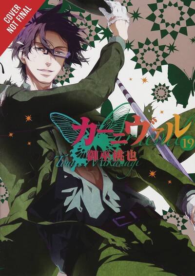 Cover for Touya Mikanagi · Karneval, Vol. 10 (Pocketbok) (2020)