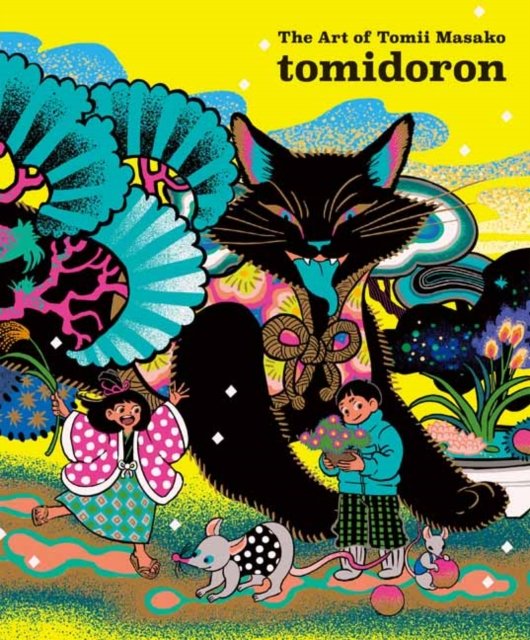 Tomii Masako · Tomidoron: The Art of Tomii Masako (Pocketbok) (2024)