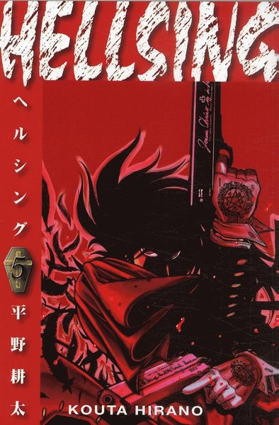 Cover for Kouta Hirano · Hellsing. 05 (Paperback Book) (2007)