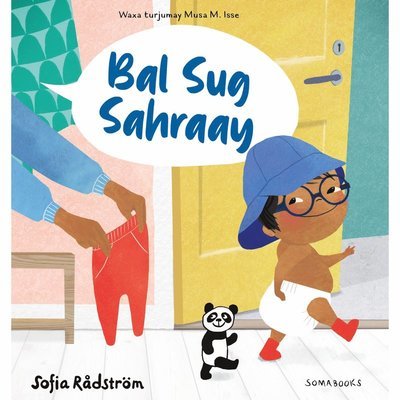 Cover for Bal Sug Sahraay (Bound Book) (2022)