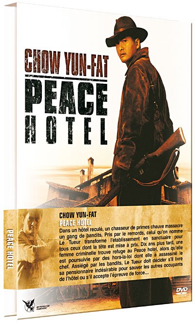 Cover for Peace Hotel (DVD)
