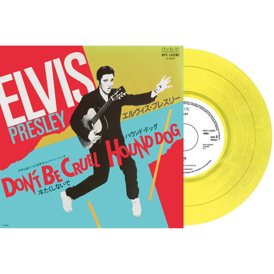 Cover for Elvis Presley · Don't Be Cruel / Hound Dog (LP) (2021)