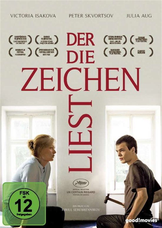Cover for Pyotr Skvortsov · Der Die Zeichen Liest (DVD) (2017)