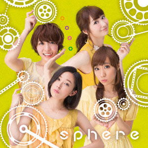 Cover for Sphere · Jounetsu Continue (CD) [Japan Import edition] (2015)