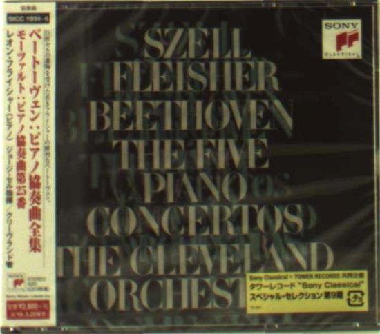 Cover for Leon Fleisher · Beethoven: Complete Piano Concertos &amp; Mozart: Piano Concerto No. 25 (CD) [Japan Import edition] (2015)