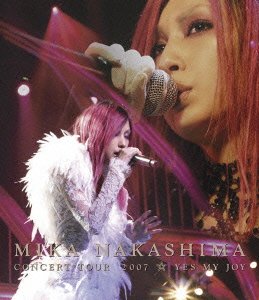 Cover for Mika Nakashima · Concert Tour 2007 Yes My Joy (Blu-ray) [Japan Import edition] (2007)