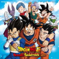 Dragon Ball Super: Original Souk Vol.2 - Ost - Musiikki - COL - 4549767039442 - keskiviikko 30. kesäkuuta 2021